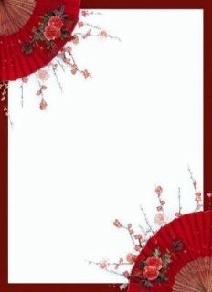 《天降小福宝，荒年旺全家》小说完结版在线试读 李甜甜卓萧然小说全文